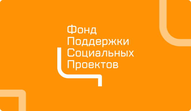 Система обработки заявок