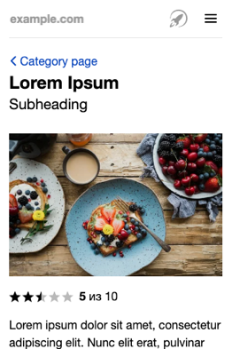 Эмодзи в поиске Google